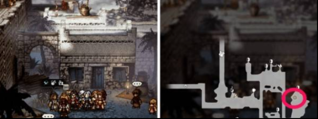 八方旅人2交易品