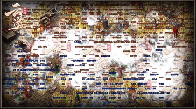 云游176生態服爆率