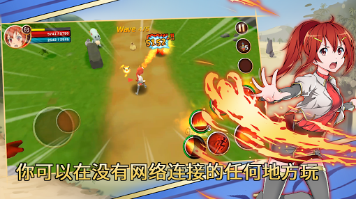 史詩(shī)征服就會(huì)