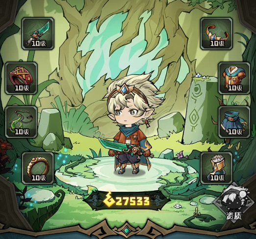 《奥丘：树海之下》开局玩法攻略分享