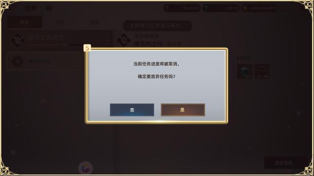 天堂之圣灵区域