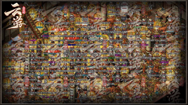 云游176生態服云游