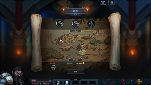 魔王大人击退勇者吧内置修改器版图片13