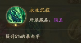 叫我大掌柜落雷