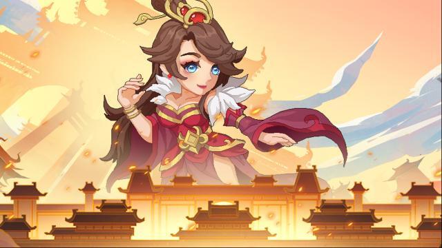 奔跑吧主公閉月