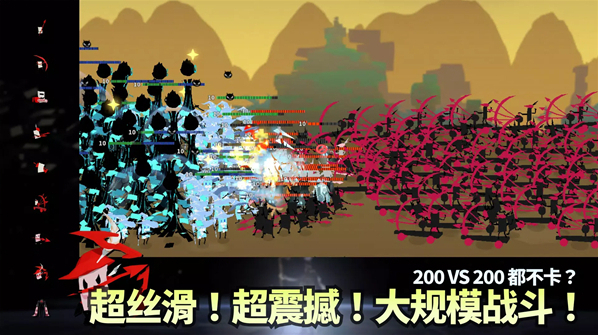 斯貝攻城記卡牌