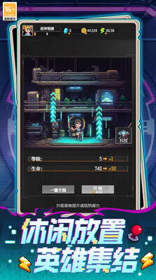 麥比大作戰能力