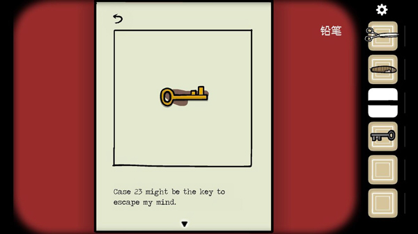 逃離方塊悖論游戲攻略圖片8