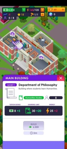 大學(xué)帝國(guó)大亨內(nèi)購(gòu)免費(fèi)版圖片2