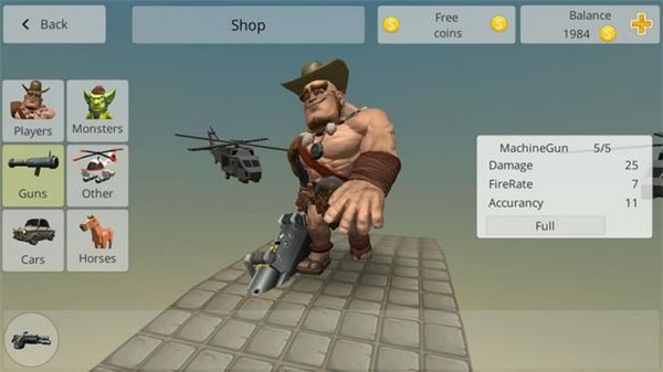 戰斗盒子游戲攻略圖片4