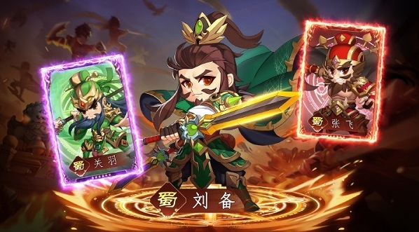 出擊吧主公兵符