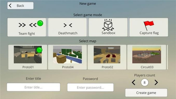 戰斗盒子游戲攻略圖片2