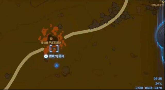 王國(guó)之淚廢礦