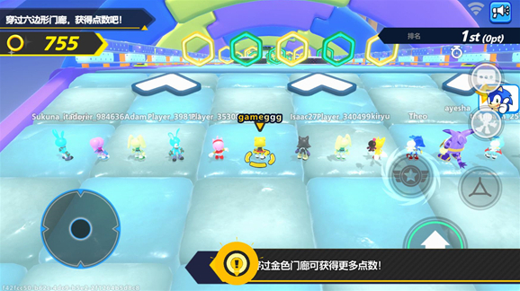 索尼克大乱斗国际服地图