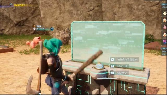 幻獸帕魯放出來