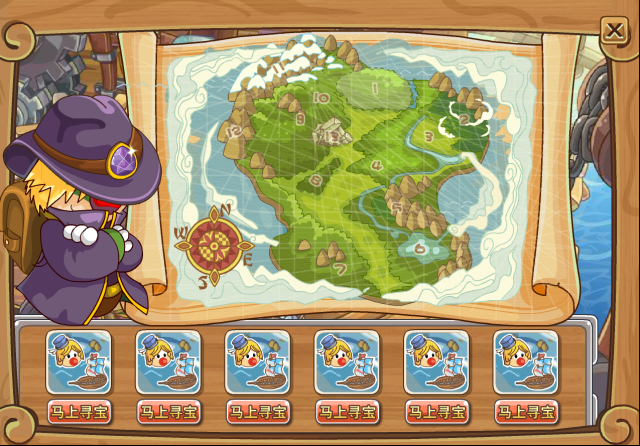 摩尔勇士复兴版提供