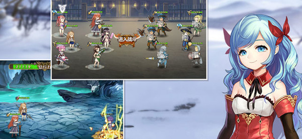 姬魔戀戰(zhàn)紀無限鉆石版截圖