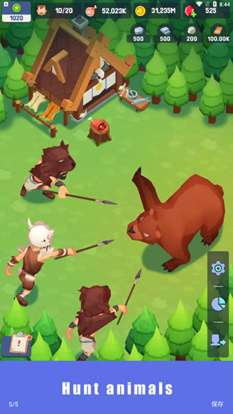 荒島幸存者內(nèi)購免費(fèi)下載