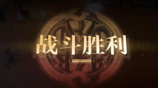 無(wú)期迷途舞臺(tái)翻新第六關(guān)攻略