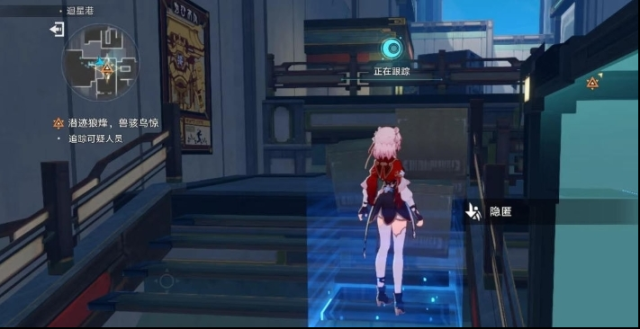 崩坏星穹铁道神锋