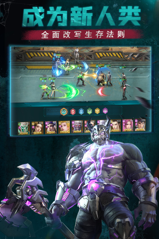 黎明之役弗麗達(dá)