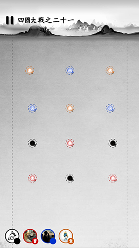 墨戰(zhàn)無限金幣版游戲亮點(diǎn)