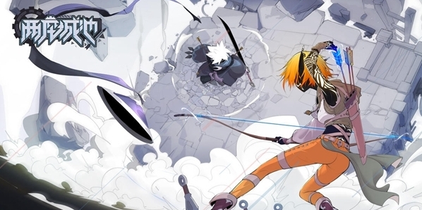 兩座城池塔斯克