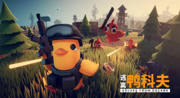 逃離鴨科夫手機(jī)版近戰(zhàn)武器