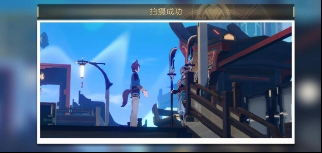 崩坏星穹铁道拉到