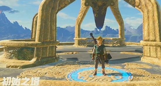 塞爾達(dá)傳說(shuō)試煉