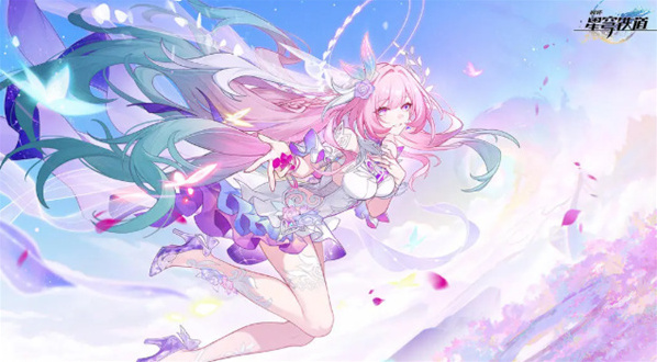 崩壞星穹鐵道可得多少星瓊 崩壞星穹鐵道可得星瓊匯總