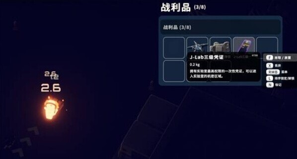 逃離鴨科夫手機版科夫