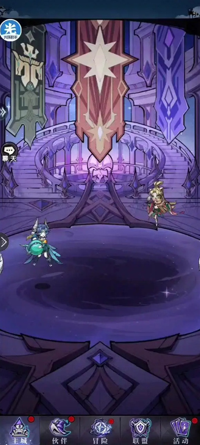 魔鏡物語手機版大蛇