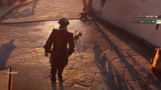 遺忘之海手機版奧托