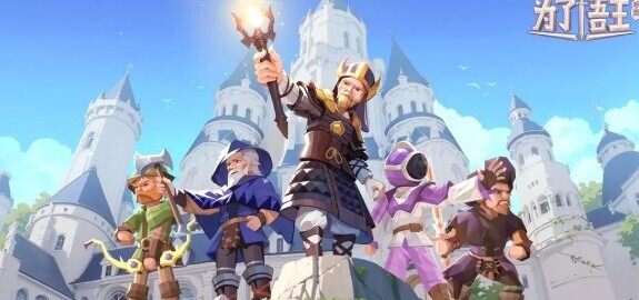 為了吾王手機版單機大師通關(guān)攻略