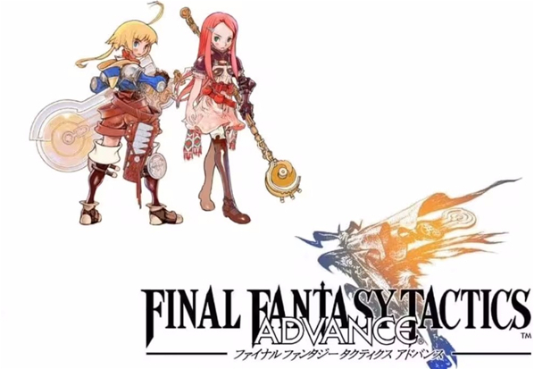 最終幻想戰(zhàn)略版A2白魔