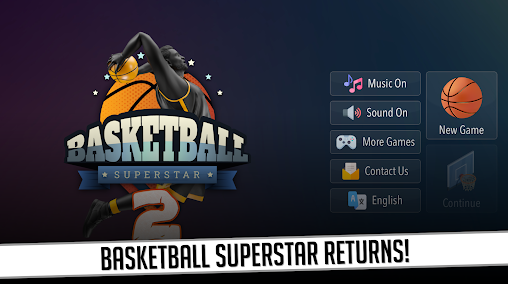 籃球巨星2專注于