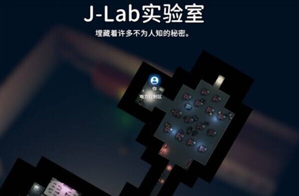 逃離鴨科夫手機版憑證