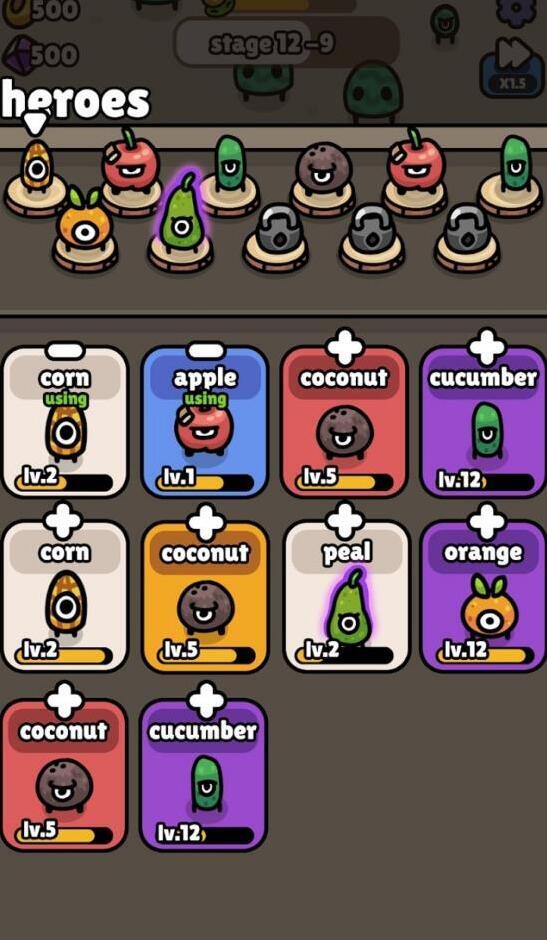 香蕉大戰(zhàn)英雄