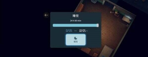 逃離鴨科夫手機版空間