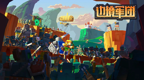 邊境軍團能量塔