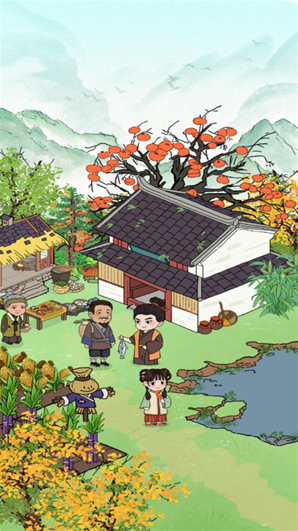 無憂小菜園菜園