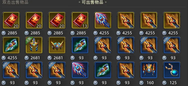 諾亞傳說口袋版諾亞傳說