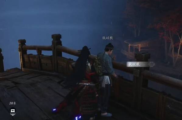 燕云十六聲原委