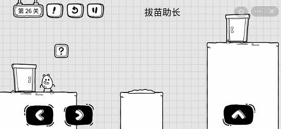 茶葉蛋大冒險通關