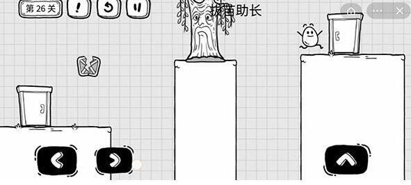 茶葉蛋大冒險跳過去