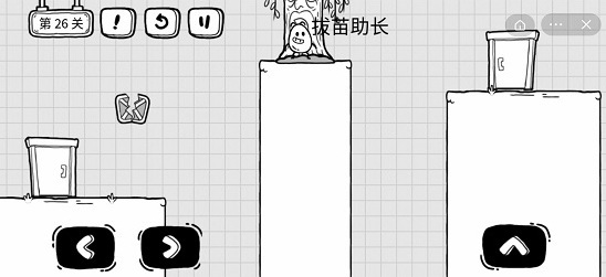 茶葉蛋大冒險就會