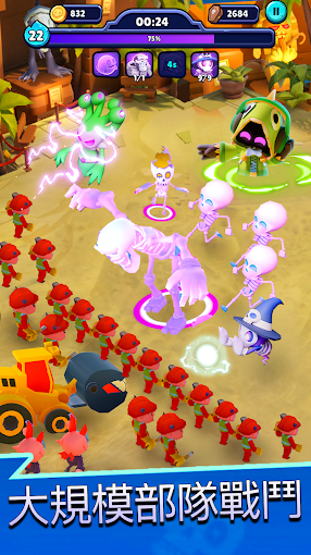 口袋死靈法師敵人