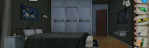 密室逃脫塑料片