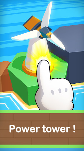 電力大亨2發電廠